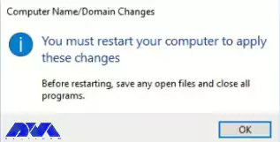 how to change hostname